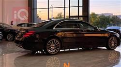 مرسيدس بنز S-Class